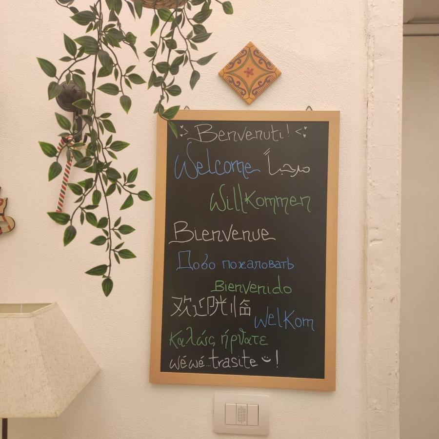 Staicca Rooms Νάπολη Εξωτερικό φωτογραφία